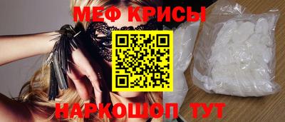 героин Обнинск