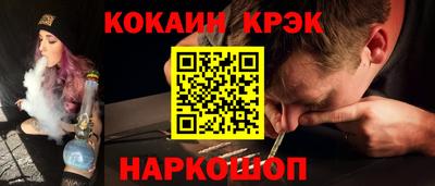 MDMA Premium VHQ Нягань