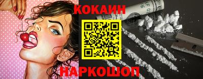 стафф Обь