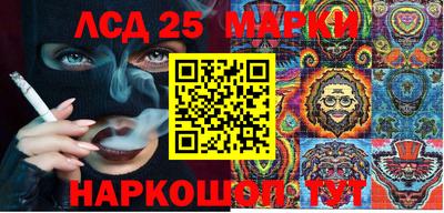 героин Обнинск