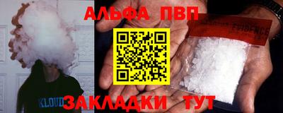 MDMA Premium VHQ Нягань