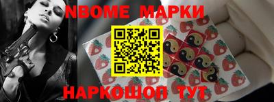 MDMA Premium VHQ Нягань