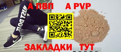 MDMA Premium VHQ Нягань