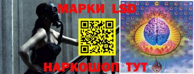 героин Обнинск