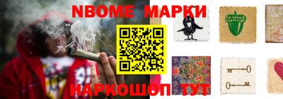 MDMA Premium VHQ Нягань