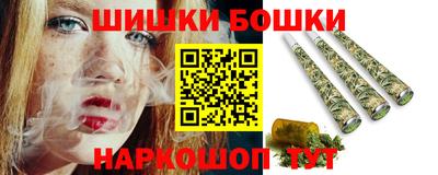 MDMA Premium VHQ Нягань
