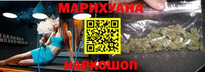 героин Обнинск
