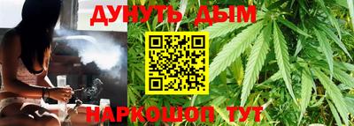 MDMA Premium VHQ Нягань