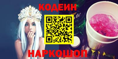 MDMA Premium VHQ Нягань