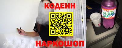 MDMA Premium VHQ Нягань