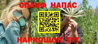 стафф Обь