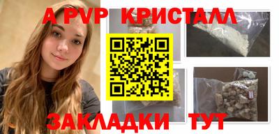 MDMA Premium VHQ Нягань