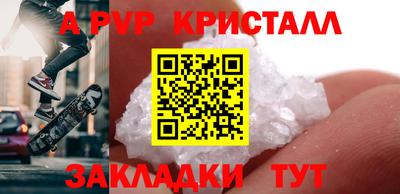 MDMA Premium VHQ Нягань