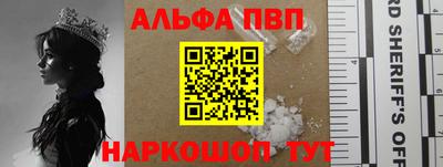 героин Обнинск