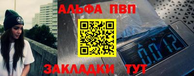 героин Обнинск