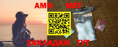 MDMA Premium VHQ Нягань