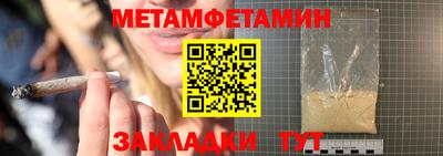 героин Обнинск