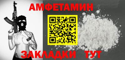 героин Обнинск
