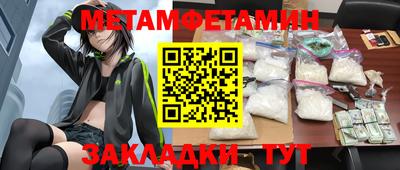 MDMA Premium VHQ Нягань