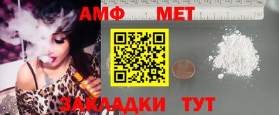 героин Обнинск