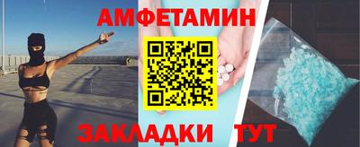 героин Обнинск
