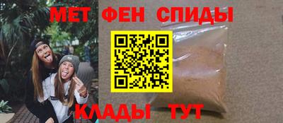 героин Обнинск
