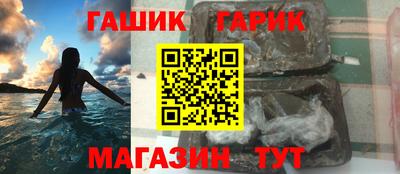 MDMA Premium VHQ Нягань
