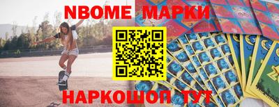 MDMA Premium VHQ Нягань
