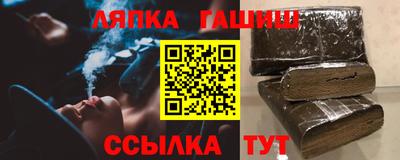 MDMA Premium VHQ Нягань