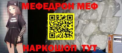 MDMA Premium VHQ Нягань