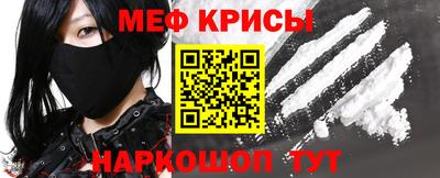 героин Обнинск